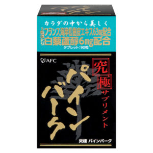 AFC 究極松樹皮S錠狀食品