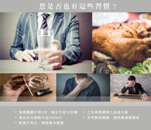 AFC 究極新納豆膠囊食品