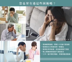 AFC 究極金盞花膠囊食品