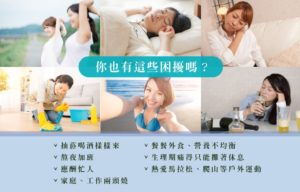 AFC 究極松樹皮S錠狀食品