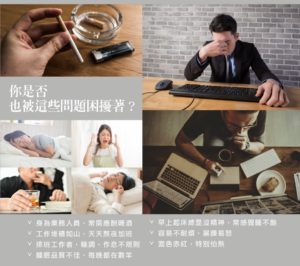AFC 究極甘援膠囊食品