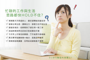 AFC 記清PS膠囊食品