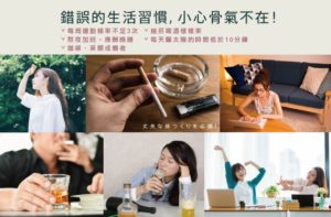 AFC 究極命源粉末食品